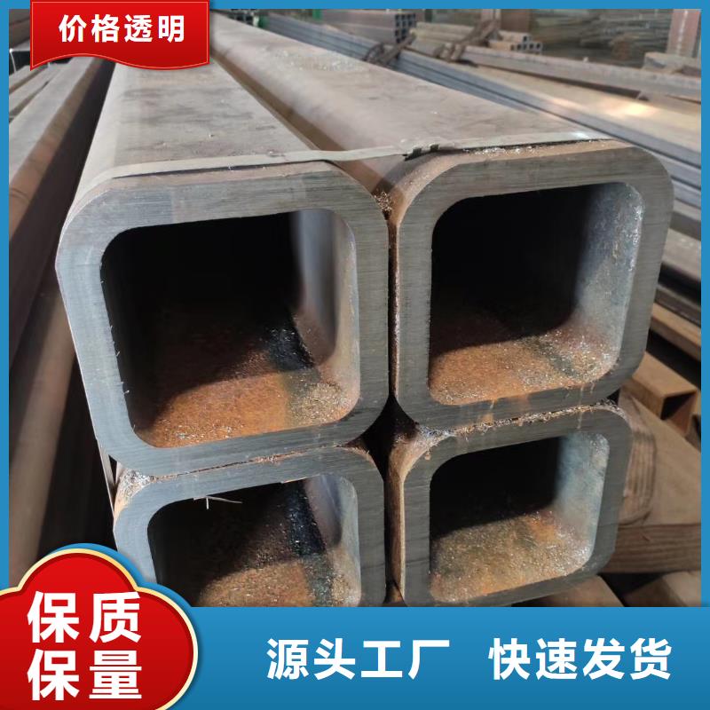方管-[薄壁无缝钢管]优选好材铸造好品质