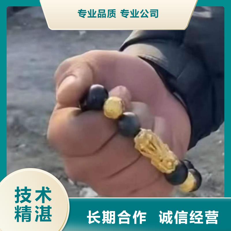 重庆市巴南区






水下打捞无人机随叫随到





