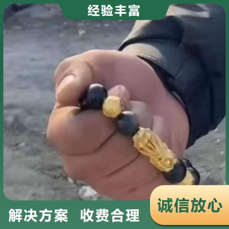 重庆市奉节县鱼塘打捞vivo电话价格透明