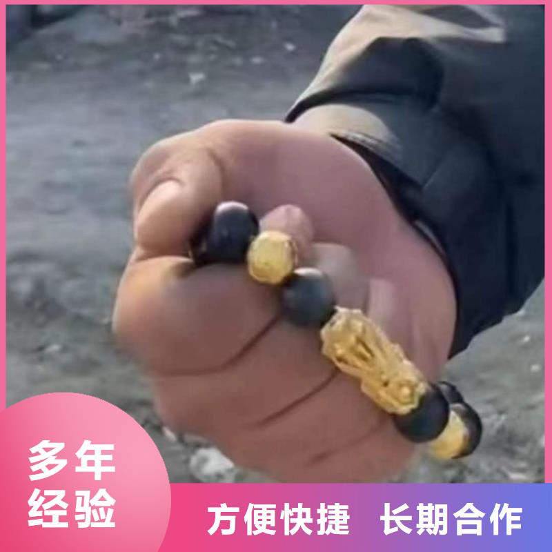 重庆市合川区水库打捞貔貅专业打捞队