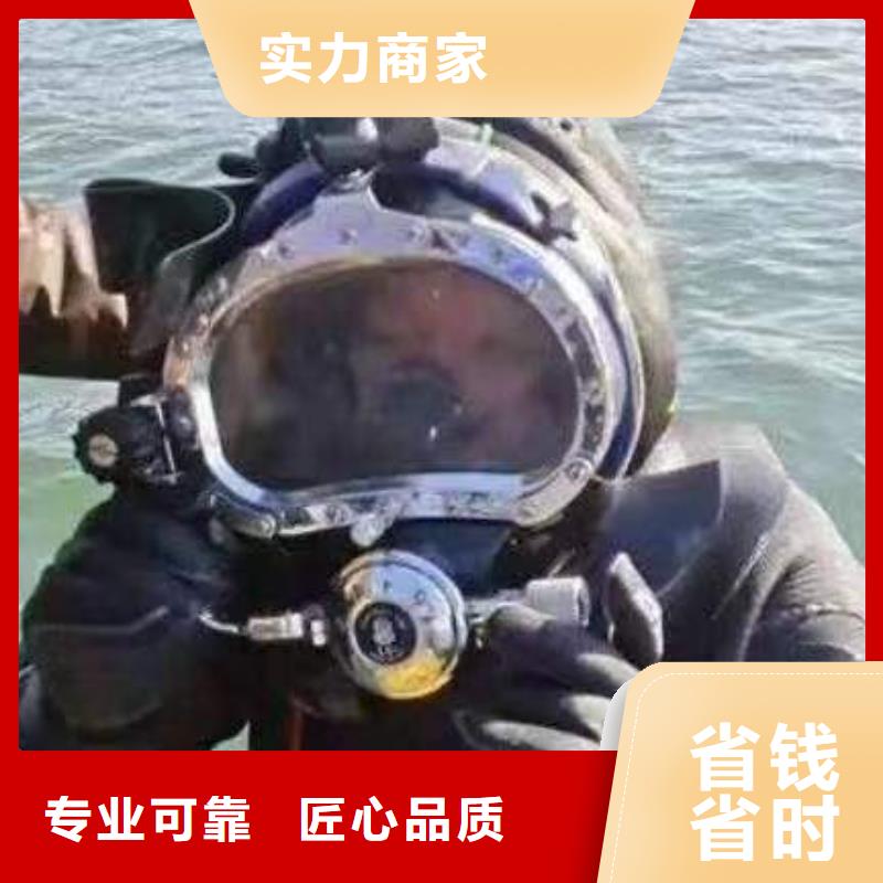 重庆市忠县鱼塘打捞电话服务至上