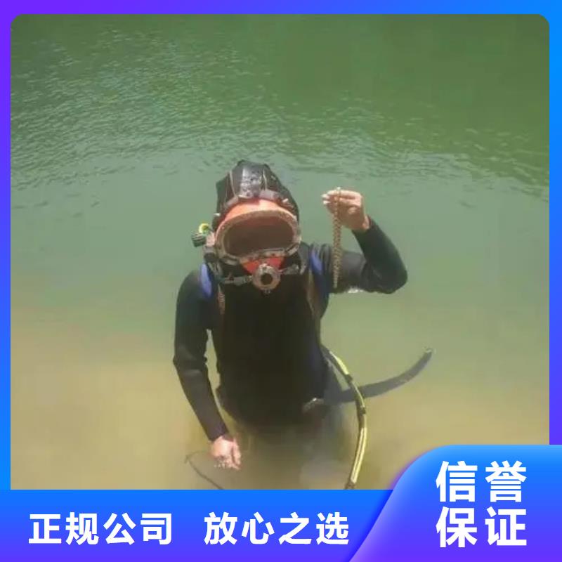 




水库打捞手机







打捞队







