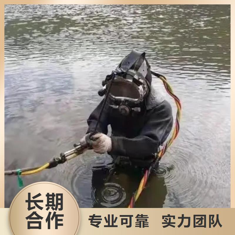 广安武胜县水库打捞手串欢迎致电