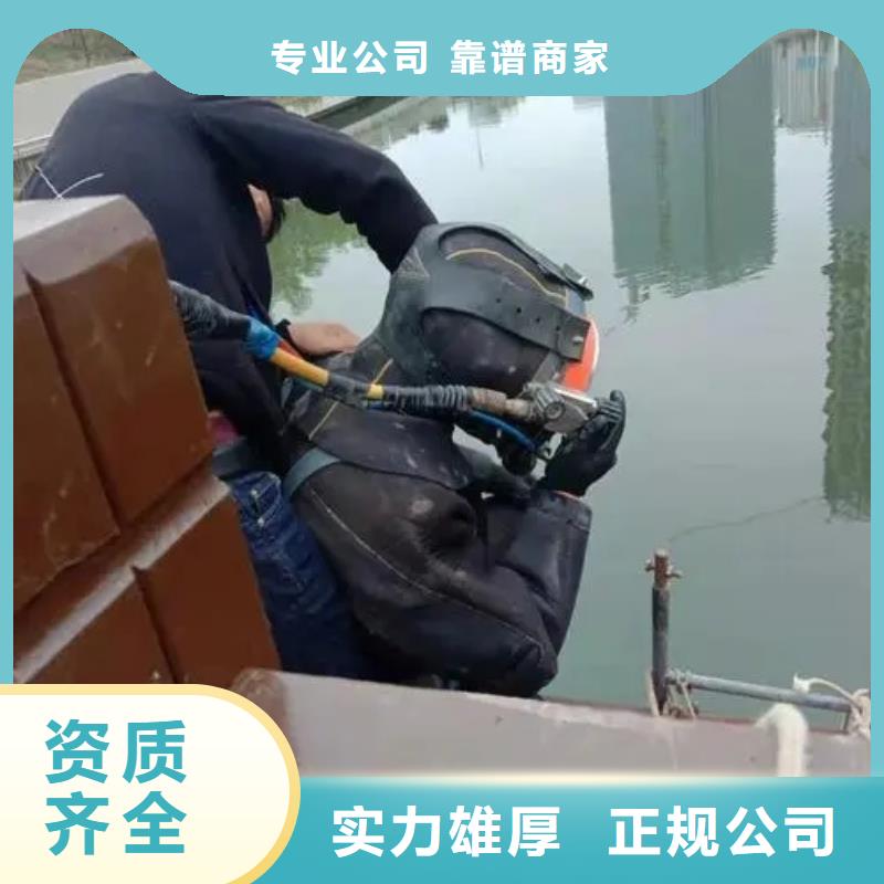 水库打捞手串








打捞团队