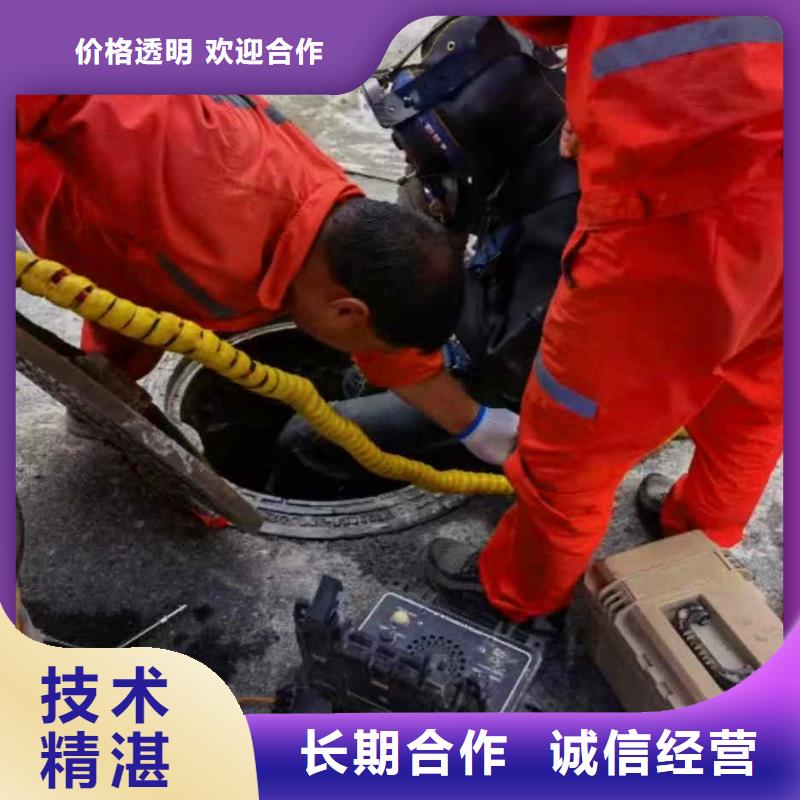 重庆市梁平区












水下打捞车钥匙服务公司