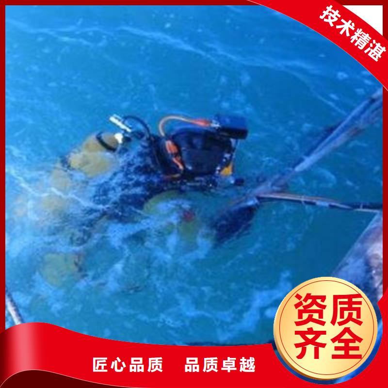信誉良好【福顺】





水下打捞无人机




厂家报价
#水下救援