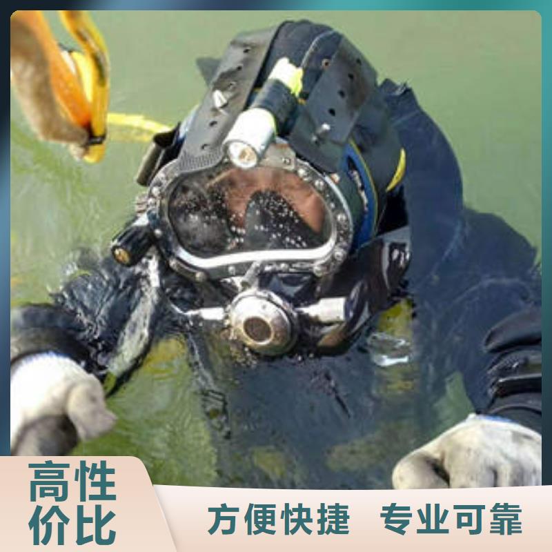 采购[福顺]水下打捞尸体

多重优惠
#水下摄像