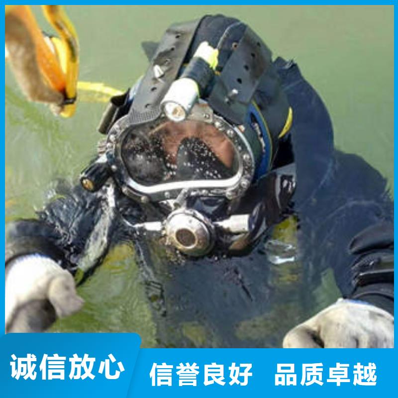 资质齐全(福顺)






水下打捞手串源头厂家
#水下服务