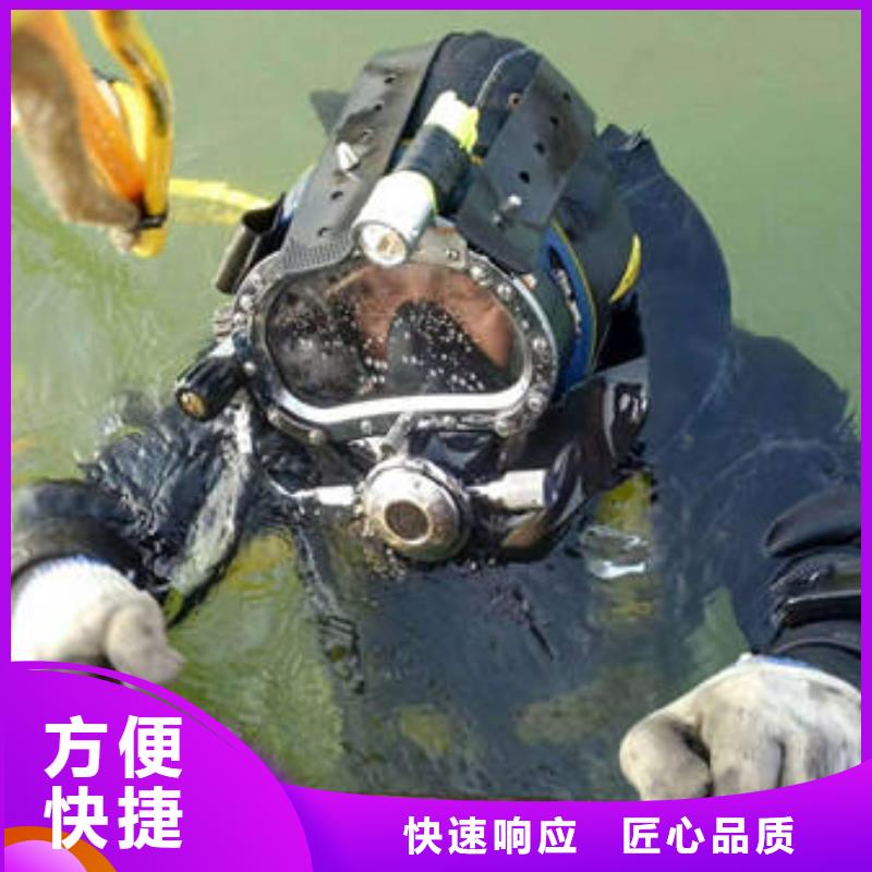 注重质量福顺县


水下打捞溺水者






推荐厂家