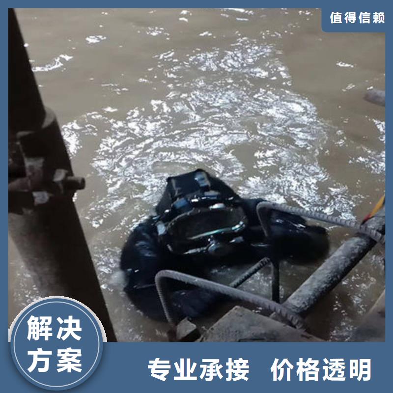 购买【福顺】



水下打捞手表厂家价格
#水下摄像