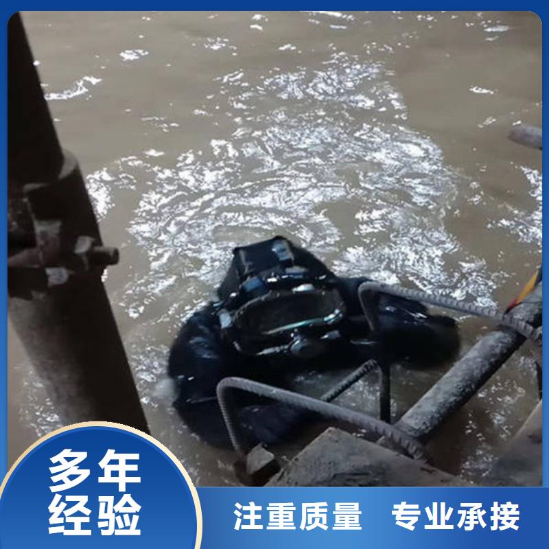 同城福顺县






鱼塘打捞电话







品质保障