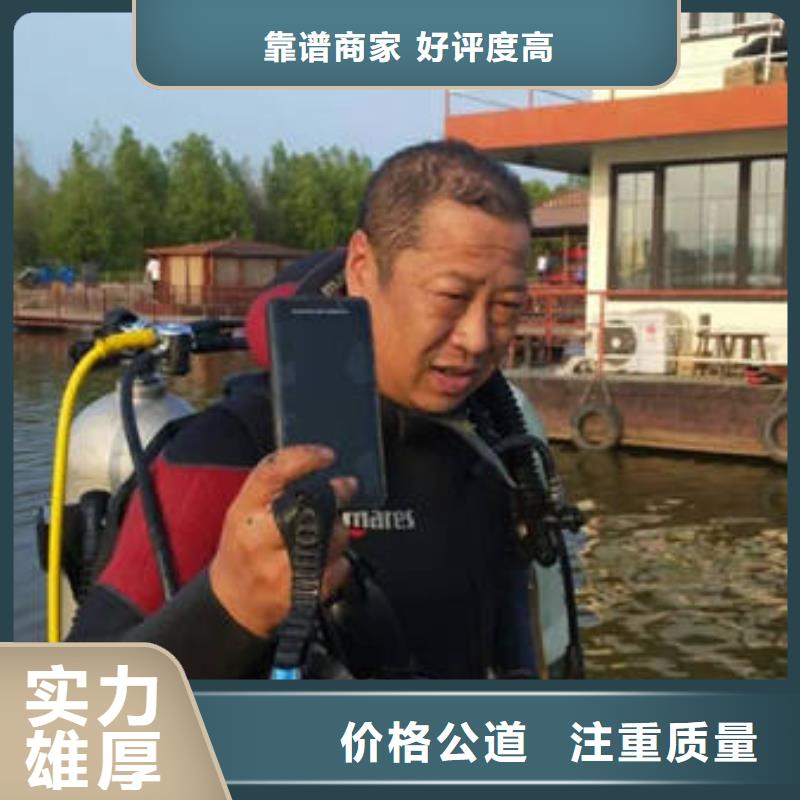 信誉良好【福顺】





水下打捞无人机




厂家报价
#水下救援
