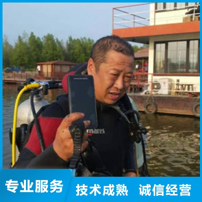 同城福顺县






鱼塘打捞电话







品质保障