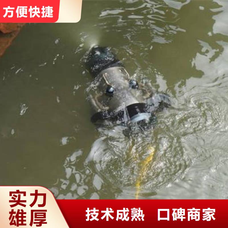 重庆市巫溪县






潜水打捞电话










公司

