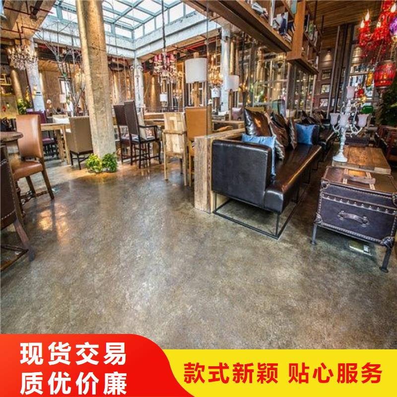 水泥自流平防腐地坪漆施工助您降低采购成本