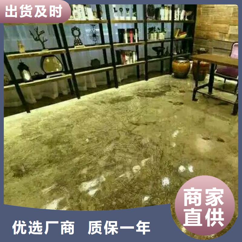 环氧自流平纳米硅地坪厂家质量过硬