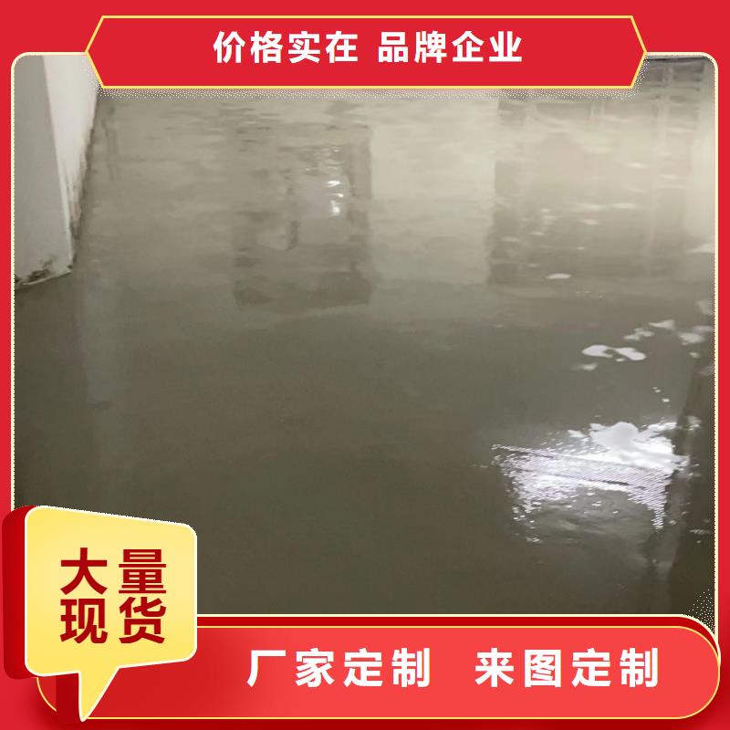 环氧自流平-仿古水泥墙地一体源厂定制