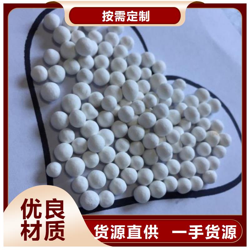 氧化煤质活性炭自有厂家