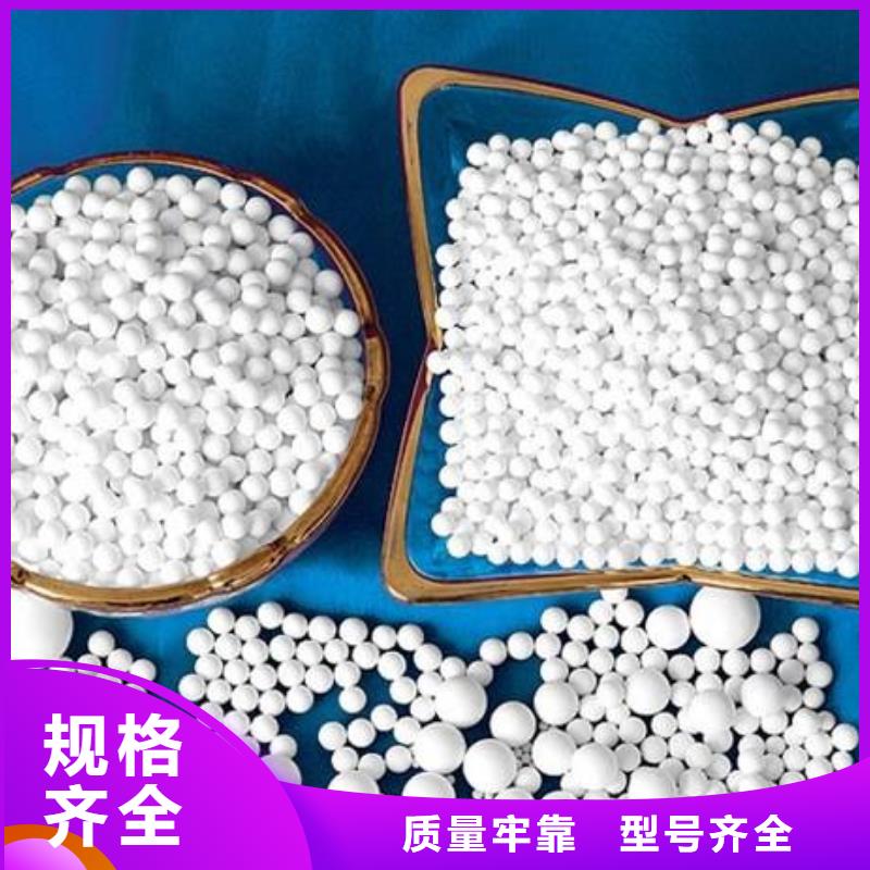氧化,木质活性炭符合行业标准