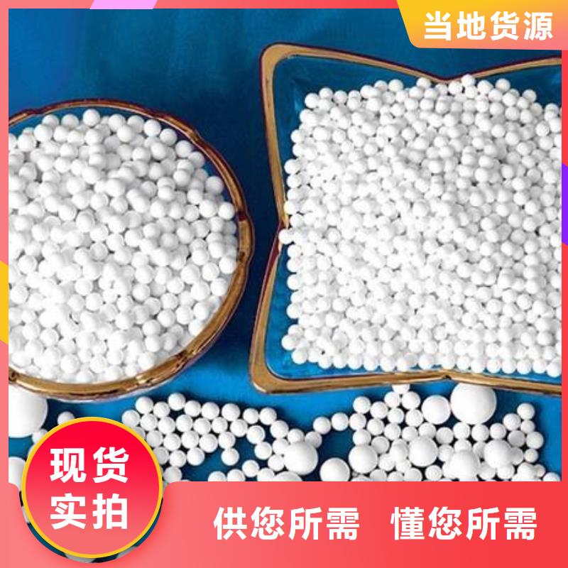 氧化,椰壳活性炭甄选好厂家