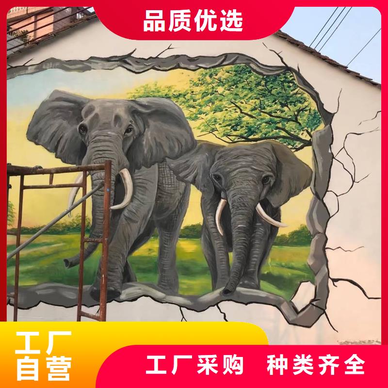 墙绘彩绘手绘墙画壁画墙体彩绘城市文化墙喷画优质货源