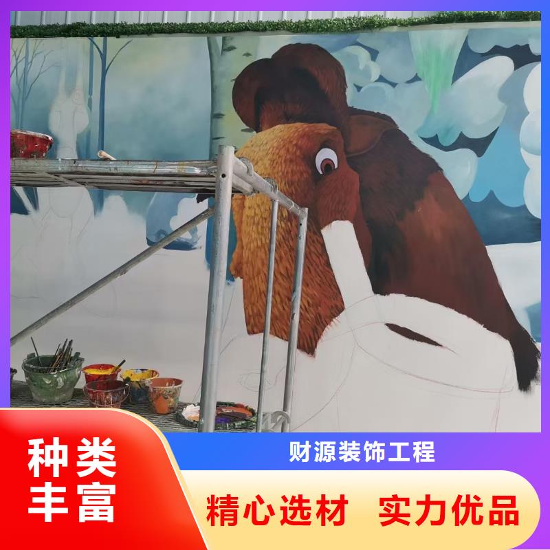 墙绘彩绘手绘墙画壁画墙体彩绘【手工喷绘壁画】价格实惠