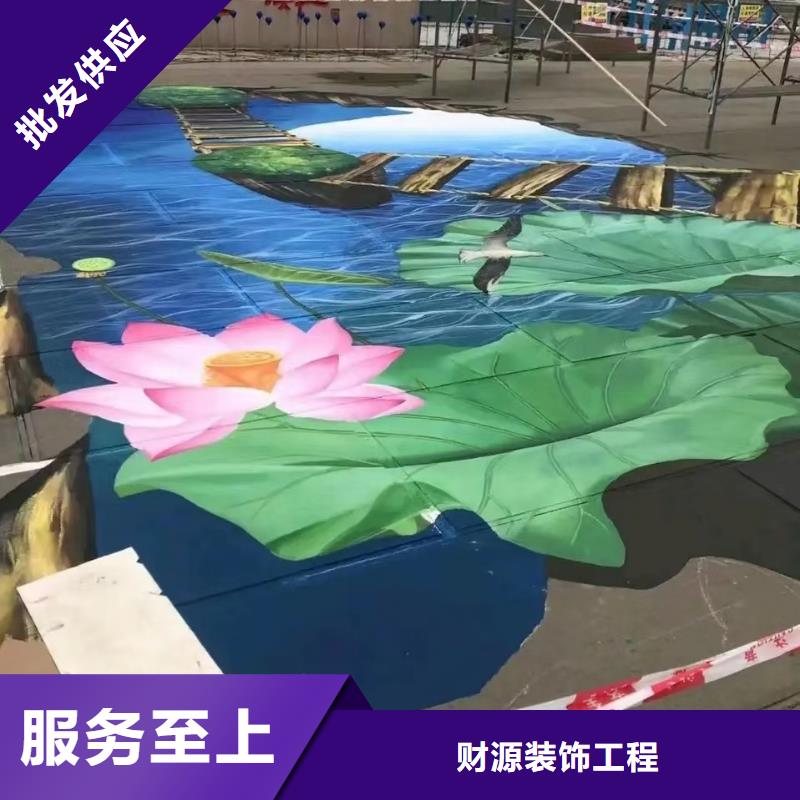 墙绘彩绘手绘墙画壁画墙体彩绘墙绘彩绘为品质而生产