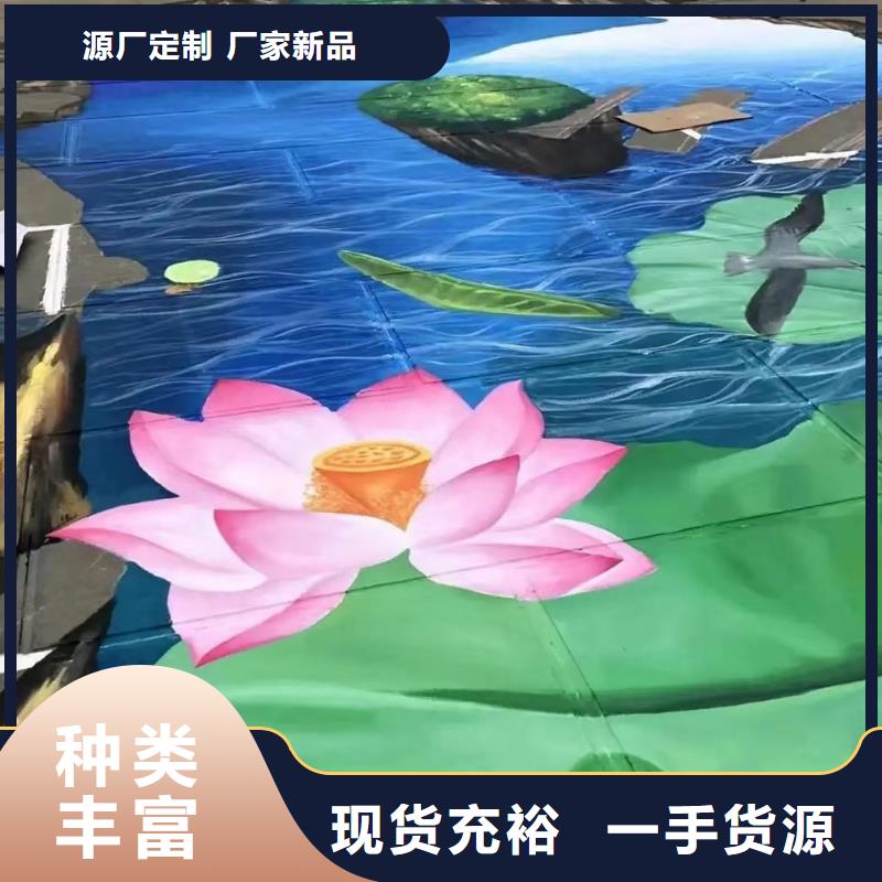 墙绘彩绘手绘墙画壁画墙体彩绘酒店大堂壁画品质过硬