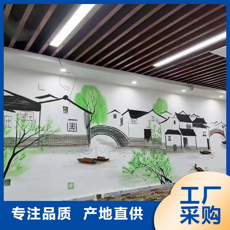 墙绘彩绘手绘墙画壁画墙体彩绘城市文化墙喷画优质货源