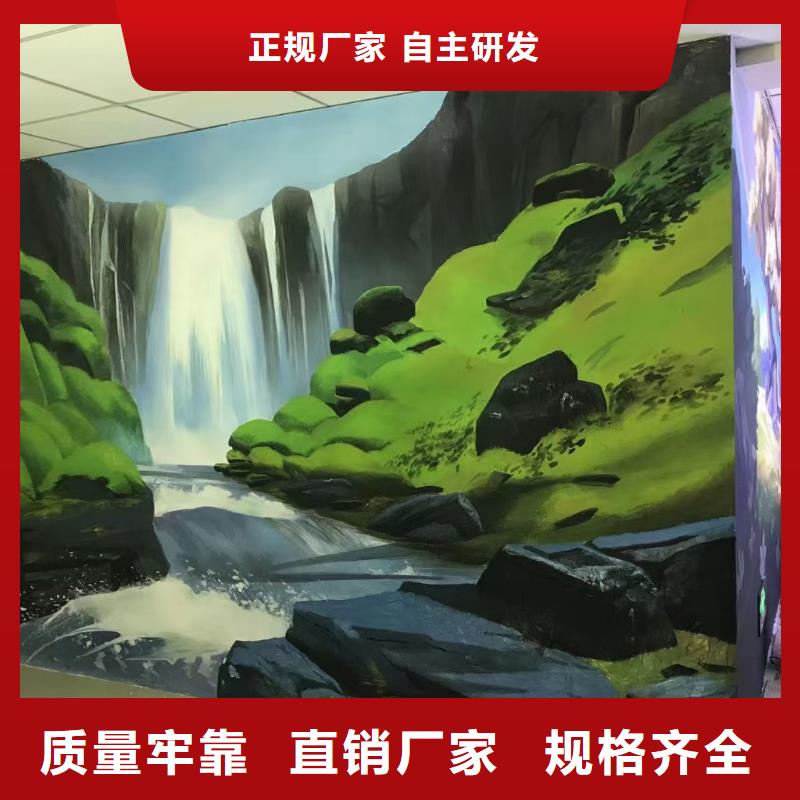 墙绘彩绘手绘墙画壁画墙体彩绘,博物馆壁画诚信可靠