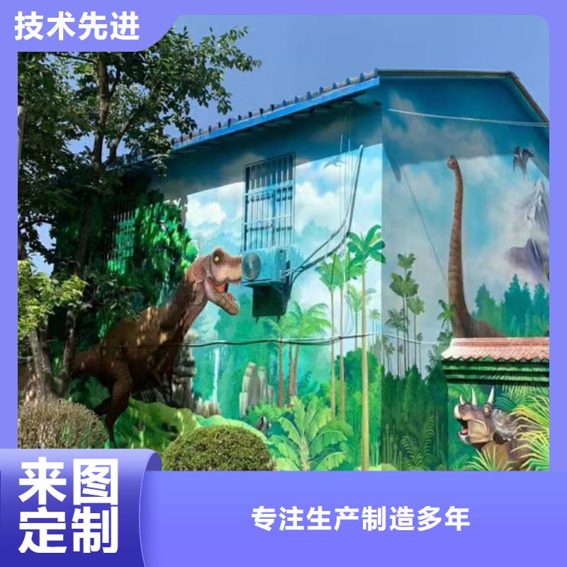 墙绘彩绘手绘墙画壁画墙体彩绘墙绘彩绘品质好才是硬道理