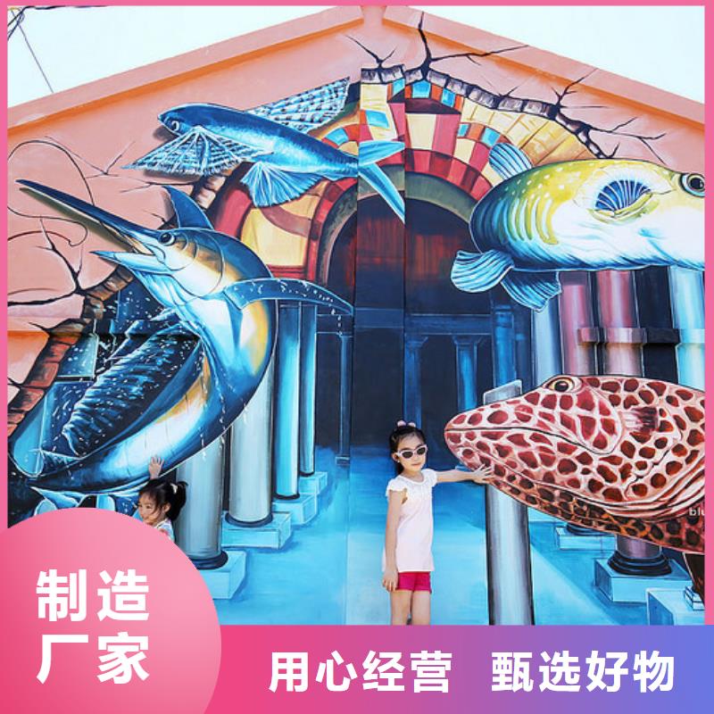 墙绘彩绘手绘墙画壁画墙体彩绘美丽乡村彩绘墙质量层层把关