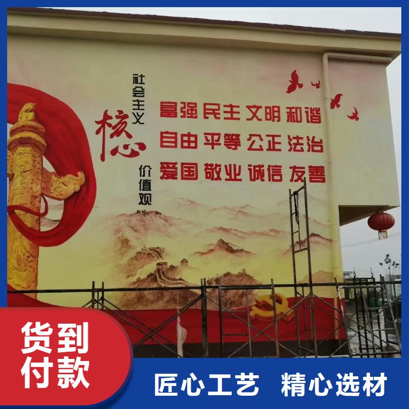 墙绘彩绘手绘墙画壁画墙体彩绘酒店大堂壁画实力厂商