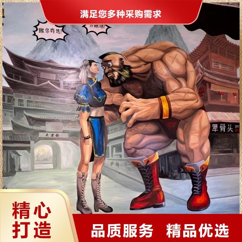 墙绘彩绘手绘墙画壁画墙体彩绘【天顶彩绘】欢迎来厂考察