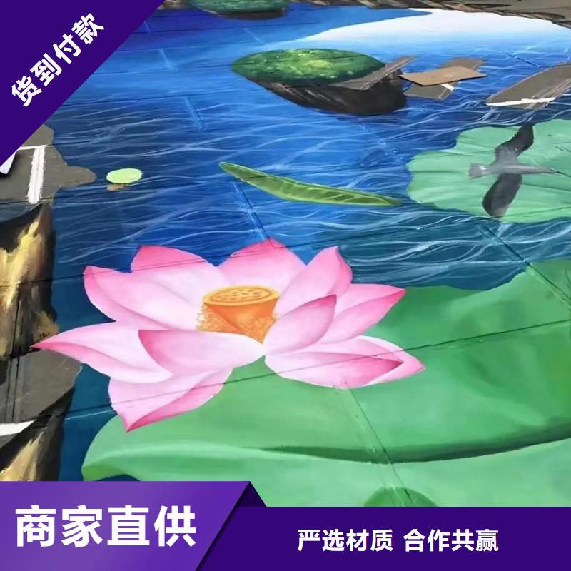 墙绘彩绘手绘墙画壁画墙体彩绘【天顶彩绘】欢迎来厂考察