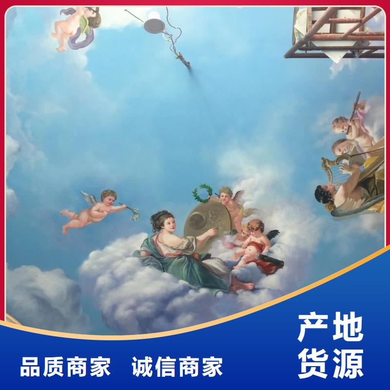 墙绘彩绘手绘墙画壁画墙体彩绘酒店大堂壁画实力厂商