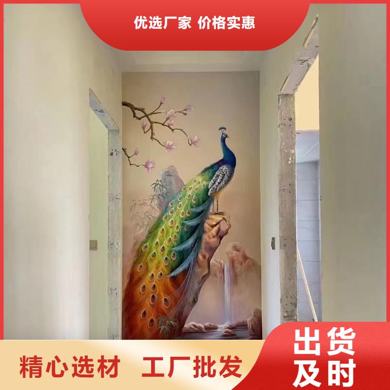 墙绘彩绘手绘墙画壁画墙体彩绘【手绘壁画】产品性能