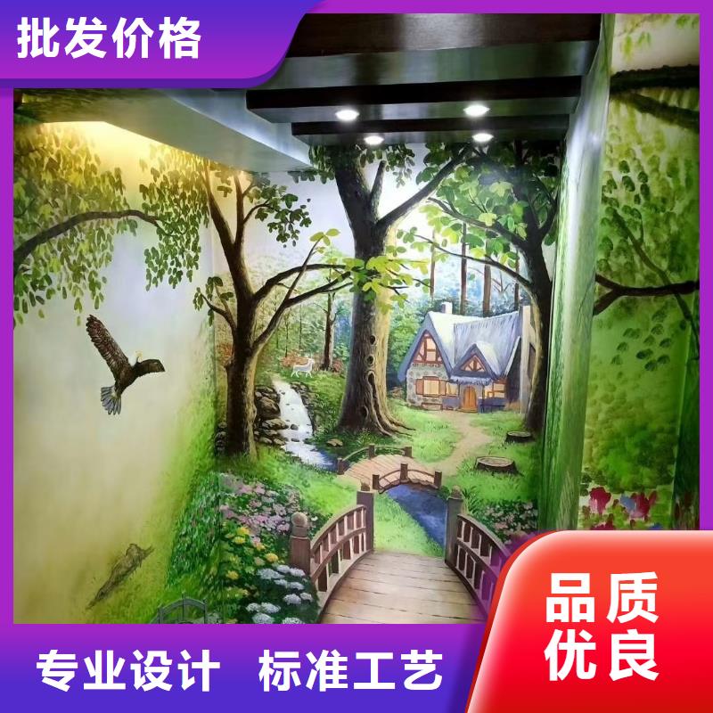 墙绘彩绘手绘墙画壁画墙体彩绘【手绘壁画】产品性能