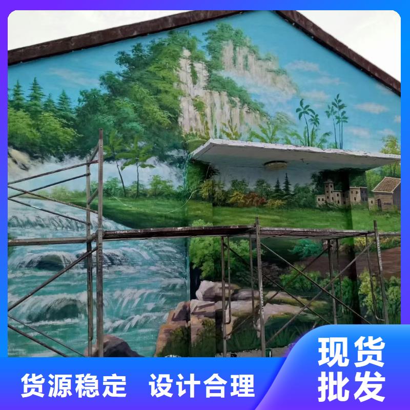 墙绘彩绘手绘墙画壁画墙体彩绘【手绘壁画】产品性能