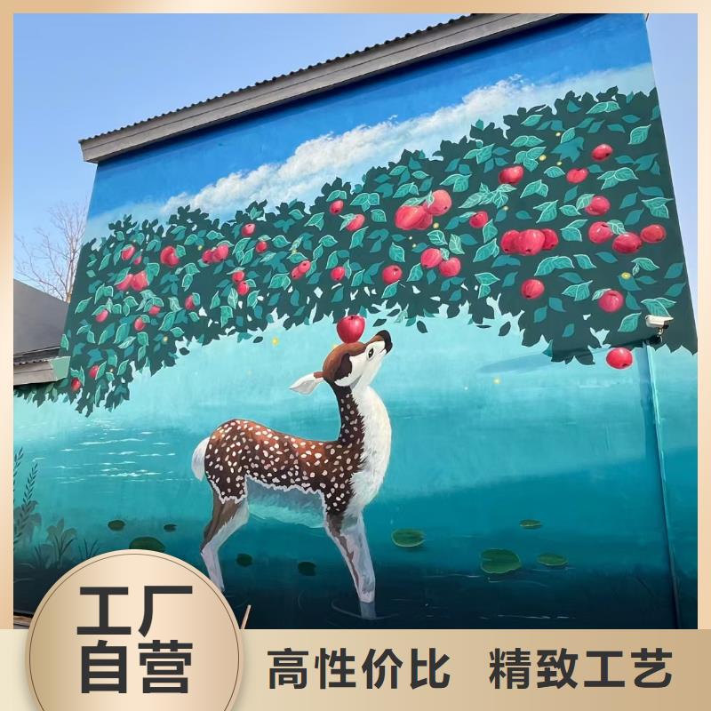 墙绘彩绘手绘墙画壁画墙体彩绘墙绘彩绘快速物流发货