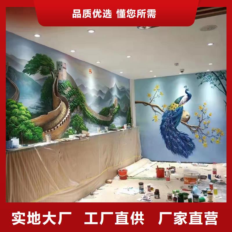 墙绘彩绘手绘墙画壁画墙体彩绘,博物馆壁画诚信可靠