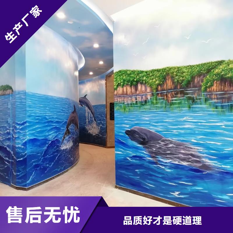 墙绘彩绘手绘墙画壁画墙体彩绘_【3D立体画】多种规格供您选择