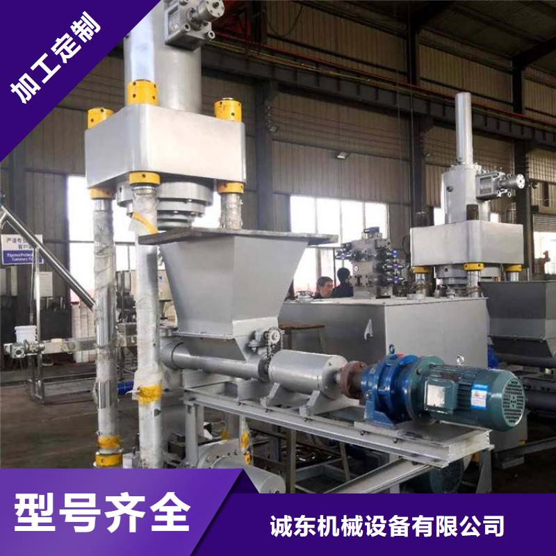 【优质材料厂家直销 压饼机废塑料压包机使用寿命长久】-tjzdgg.com