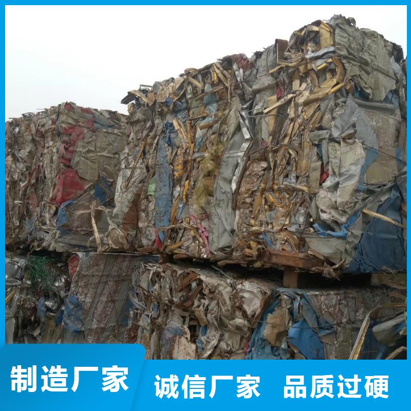 打包机,龙门剪交货准时