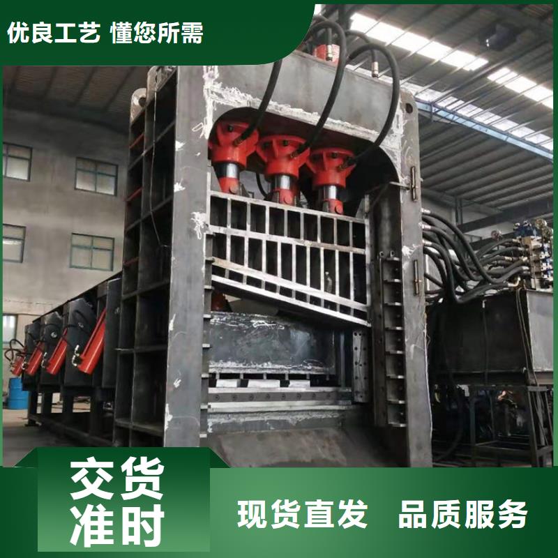龙门剪大型金属龙门剪海量库存