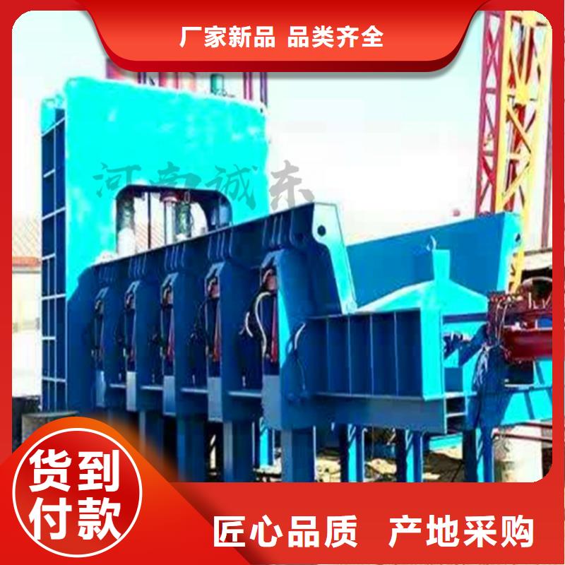 龙门剪-液压废纸压包机厂家从源头保证品质