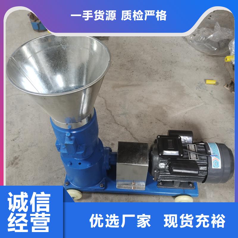 颗粒机_废品打包机诚信为本