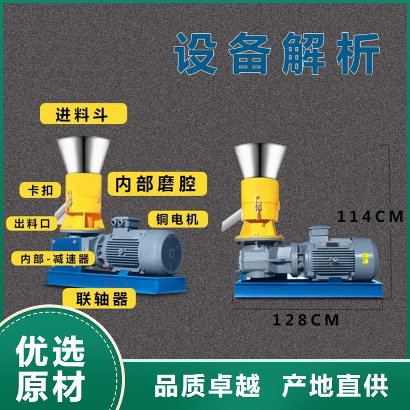 颗粒机大型液压龙门剪低价货源