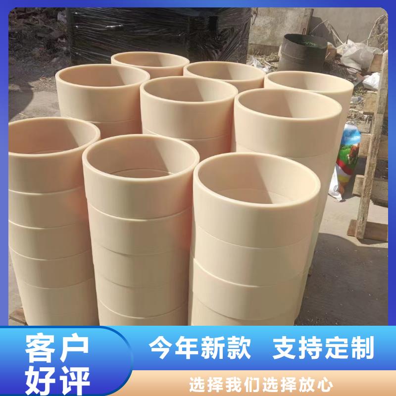 尼龙棒产品型号参数