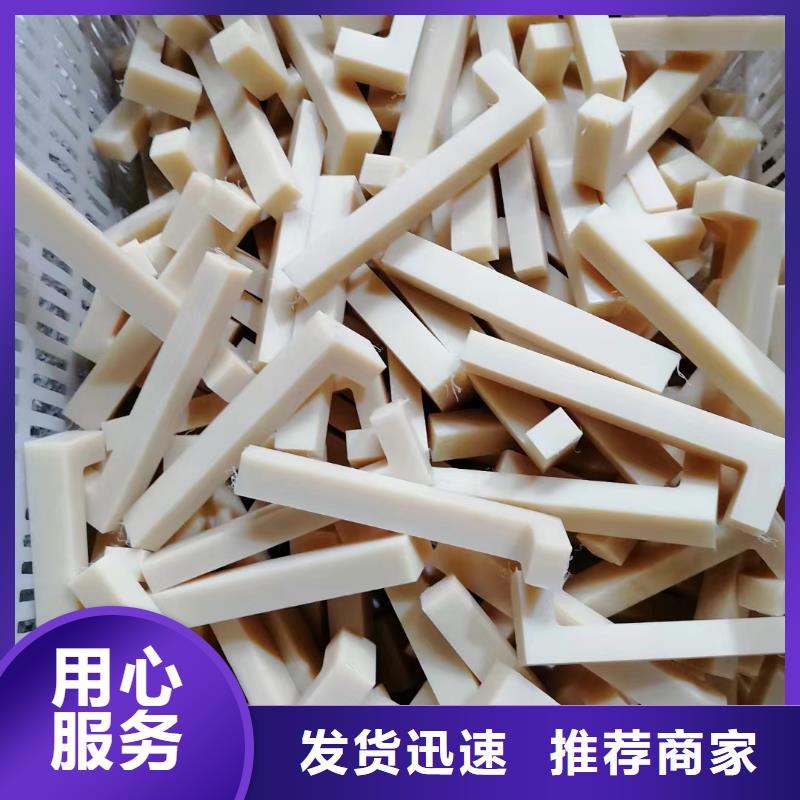 耐燃尼龙棒近行情